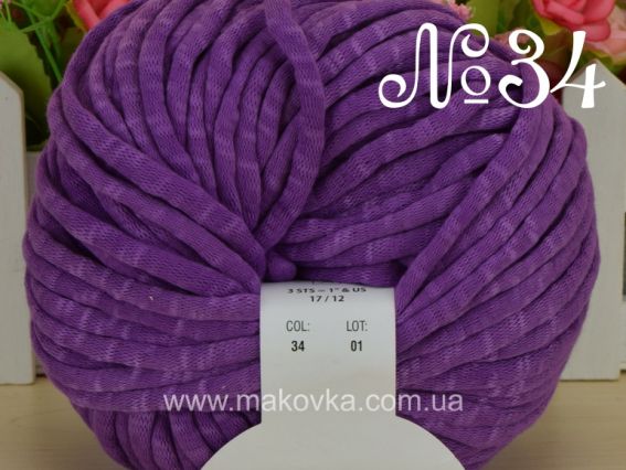 №34 фиолетовый