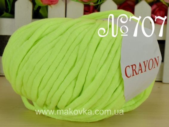 Crayon My world of yarns трикотажная пряжа для сумок №707 желтый неоновый