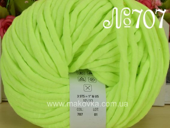 №707 желтый неоновый