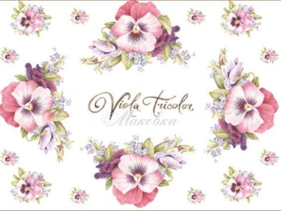 Декупажная карта Фиалки для любимой, 21х29,7 см, Cheap Art