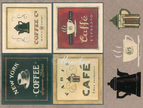 Декупажная карта Кофейная коллекция, 21х29,7 см, Cheap Art