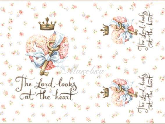 Декупажная карта Мой талисман, 21х29,7 см, Cheap Art