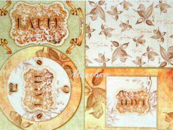 Декупажная карта Ароматный латте, 30,8х44 см, Cheap Art