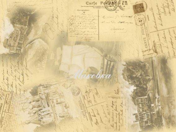 Декупажная карта Памятные путешествия, 30,8х44 см, Cheap Art