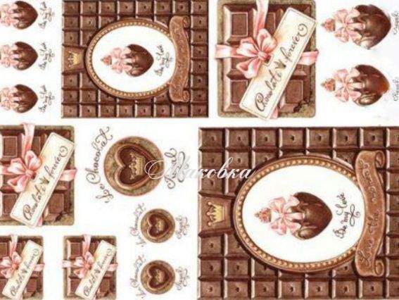 Декупажная карта Шоколадное настроение, 30,8х44 см, Cheap Art