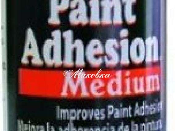 Медиум для гладких поверхностей, 60 мл, DS39-3, Decoart (США) Медиум для гладких поверхностей, 60 мл, DS39-3, Decoart (США)