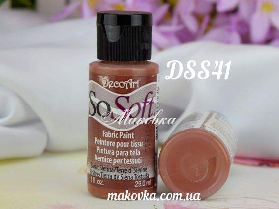 Краска акриловая для ткани, Шоколадная SoSoft, 29мл, DecoArt DSS41