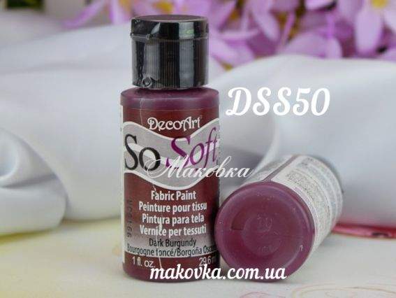 Краска акриловая для ткани, Бордовая SoSoft, 29мл, DecoArt DSS50 Краска акриловая для ткани, Бордовая SoSoft, 29мл, DecoArt DSS50