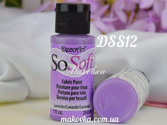 Краска акриловая для ткани, Лавандовая SoSoft, 29мл, DecoArt DSS12 Краска акриловая для ткани, Лавандовая SoSoft, 29мл, DecoArt DSS12