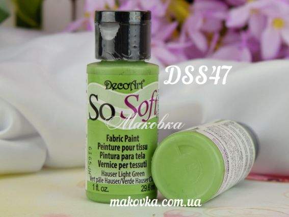 Краска акриловая для ткани, Зеленая SoSoft, 29мл, DecoArt DSS47