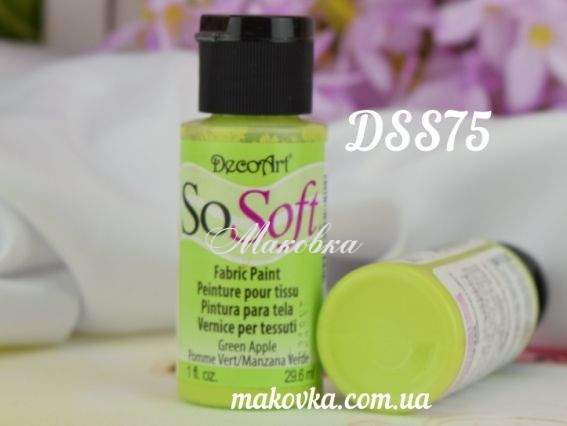 Краска акриловая для ткани, Зеленое яблоко SoSoft, 29мл, DecoArt DSS75 Краска акриловая для ткани, Зеленое яблоко SoSoft, 29мл, DecoArt DSS75