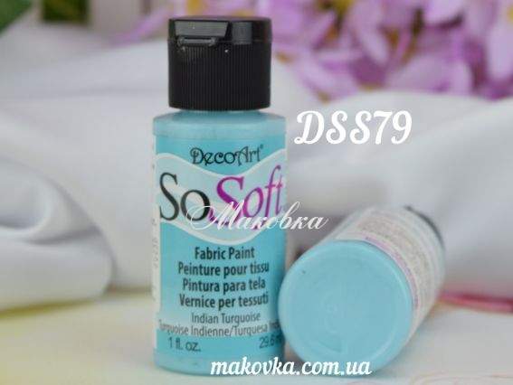 Краска акриловая для ткани, Бирюзовый SoSoft, 29мл, DecoArt DSS85 Краска акриловая для ткани, Бирюзовый SoSoft, 29мл, DecoArt DSS85