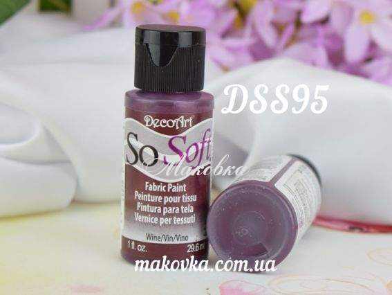 Краска акриловая для ткани, Красная темная (винный) SoSoft, 29мл, DecoArt DSS95 Краска акриловая для ткани, Красная темная (винный) SoSoft, 29мл, DecoArt DSS95
