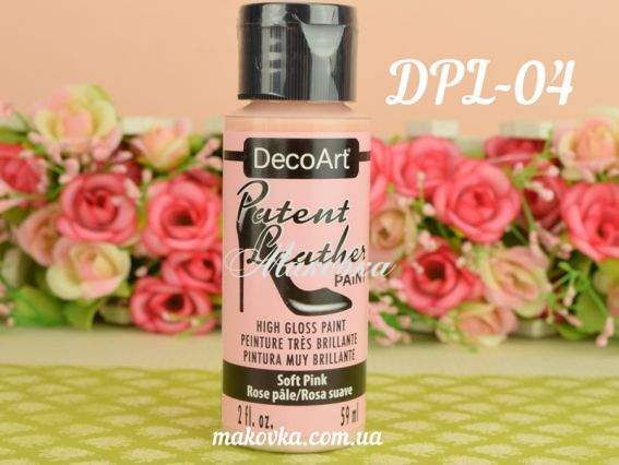 Фарба для шкіри глянцева РОЖЕВА, 59мл DecoArt DPL04 DecoArt DPL04