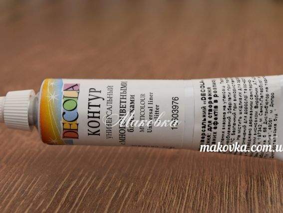 Контур универсальный с многоцветными блестками, Decola 13603976 Контур универсальный с многоцветными блестками, Decola 13603976