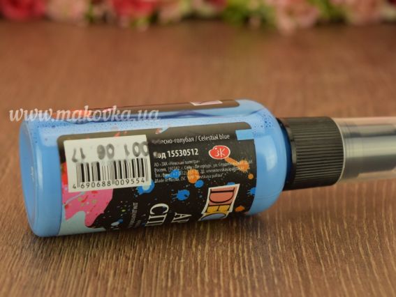 Краска акриловая АРТ-СПРЕЙ, Небесно-голубая 50 мл, Decola, 15530512 Краска акриловая АРТ-СПРЕЙ, Небесно-голубая 50 мл, Decola, 15530512