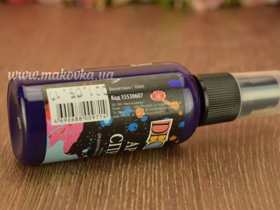 Краска акриловая АРТ-СПРЕЙ, Фиолетовая 50 мл, Decola, 15530607 Краска акриловая АРТ-СПРЕЙ, Фиолетовая 50 мл, Decola, 15530607