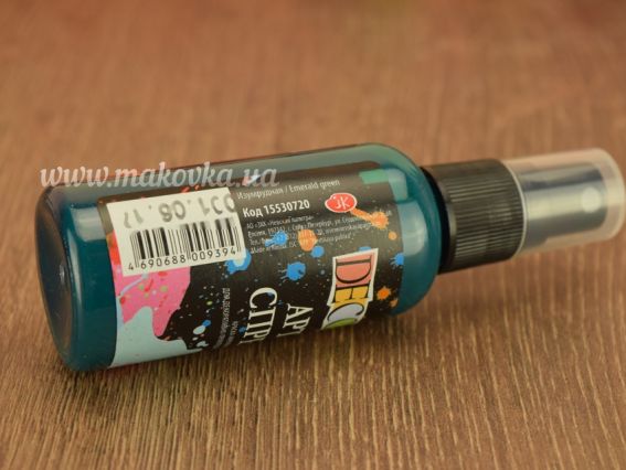 Краска акриловая АРТ-СПРЕЙ, Изумрудная 50 мл, Decola, 15530720 Краска акриловая АРТ-СПРЕЙ, Изумрудная 50 мл, Decola, 15530720