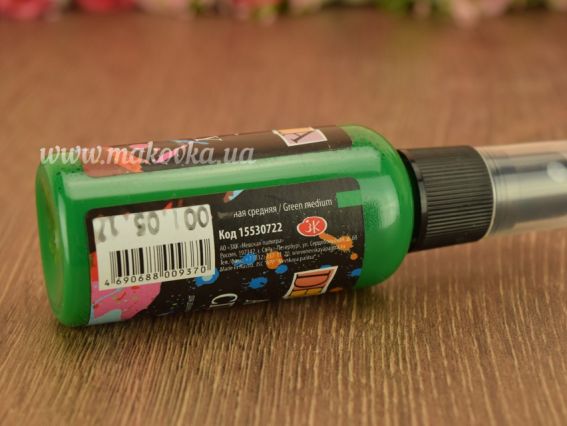 Краска акриловая АРТ-СПРЕЙ, Зеленая средняя 50 мл, Decola, 15530722 Краска акриловая АРТ-СПРЕЙ, Зеленая средняя 50 мл, Decola, 15530722