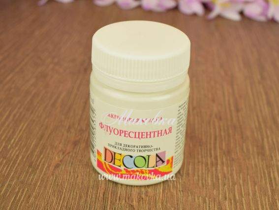 Краска акриловая Флуоресцентная Белая 50 мл 3ХК, Decola 6528810 Краска акриловая Флуоресцентная Белая 50 мл 3ХК, Decola 6528810