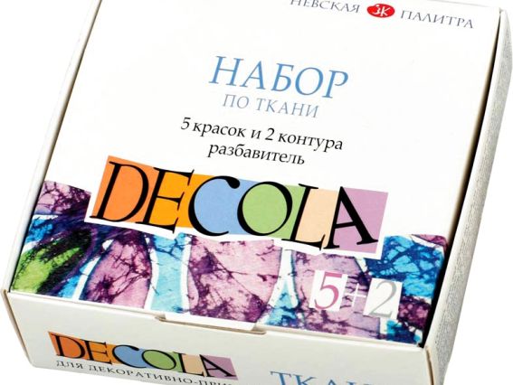 Набор акриловых красок по ткани 5 цветов по 20мл, 2 контура, разбавитель, Decola Набор акриловых красок по ткани 5 цветов по 20мл, 2 контура, разбавитель, Decola