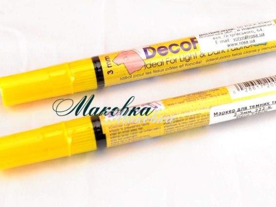 Маркер желтый №5, для рисования на темных тканях, 222-s Deco Fabric, Marvy Маркер желтый №5, для рисования на темных тканях, 222-s Deco Fabric, Marvy