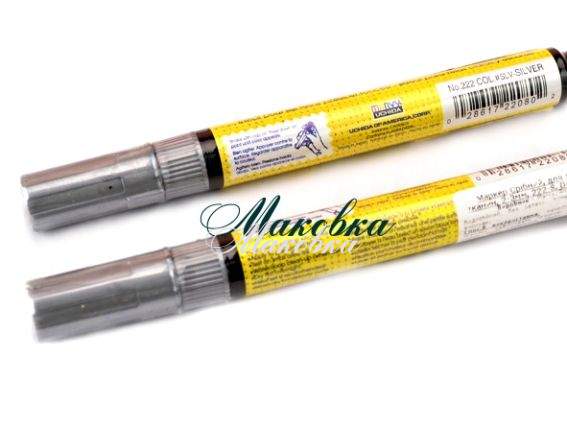 Маркер Серебрянный для рисования на темных тканях, 222-s Deco Fabric, Marvy Маркер Серебрянный для рисования на темных тканях, 222-s Deco Fabric, Marvy