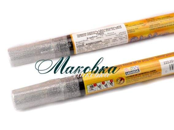 Маркер Серебряный с блёстками для рисования на темных тканях, 222JG-s, Deco Just Glitter, Marvy Маркер Серебряный с блёстками для рисования на темных тканях, 222JG-s, Deco Just Glitter, Marvy