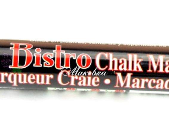 Маркер крейдяний, Білий, 3мм, Bistro № 482-S, Marvy 