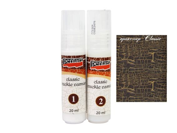 Набір двохкомпонентний кракелюр Classic 2*20мм Pentart 2478PE