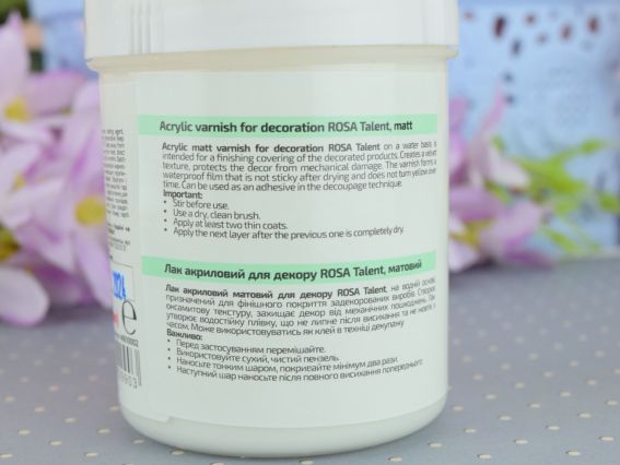 Матовый акриловый Лак для декора 100 мл, ROSA TALENT 48610002
