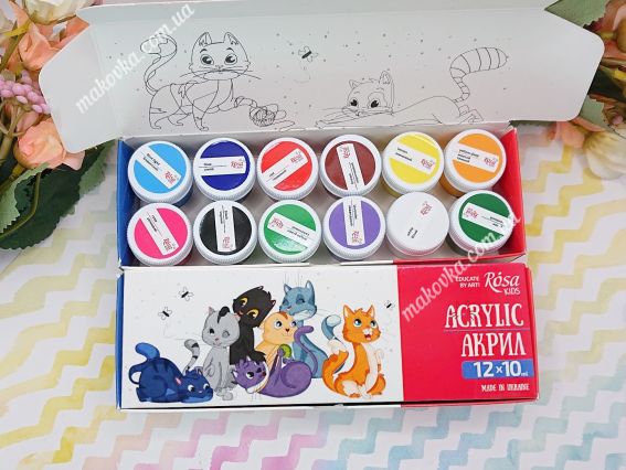 Набір акрилових фарб Cats 12 кольорів по 10мл, ROSA Kids 301215 Набір акрилових фарб Cats 12 кольорів по 10мл, ROSA Kids 301215