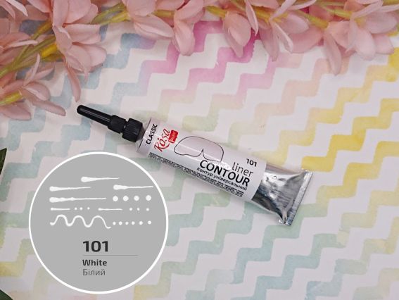 Контур універсальний, Білий, 20 мл, ROSA Talent  135101