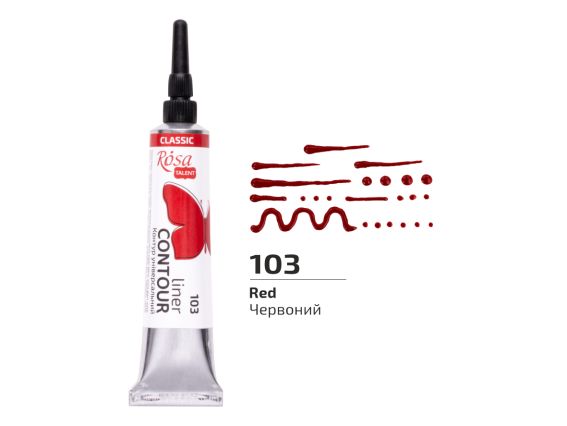 Універсальний акриловий Контур 135103 колір Червоний, 20 мл, ROSA Talent  