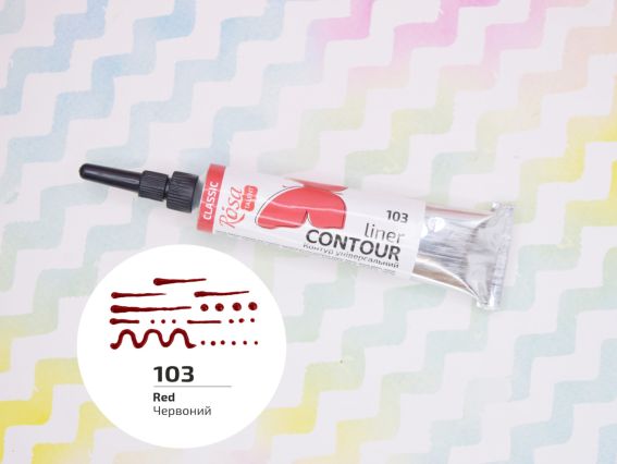 Контур універсальний Червоний, 20 мл, ROSA Talent  135103 Контур універсальний Червоний, 20 мл, ROSA Talent  135103