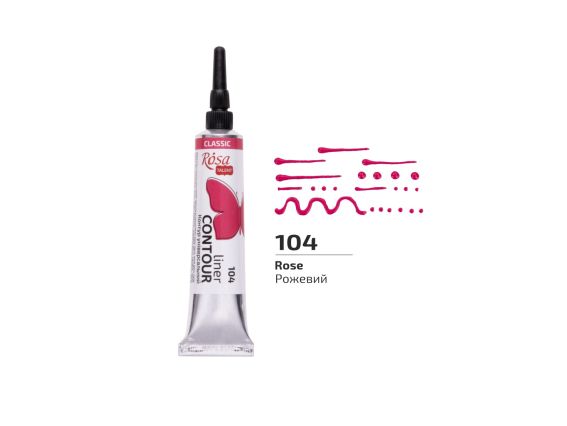 Універсальний акриловий Контур 135104 колір Рожевий, 20 мл, ROSA Talent  