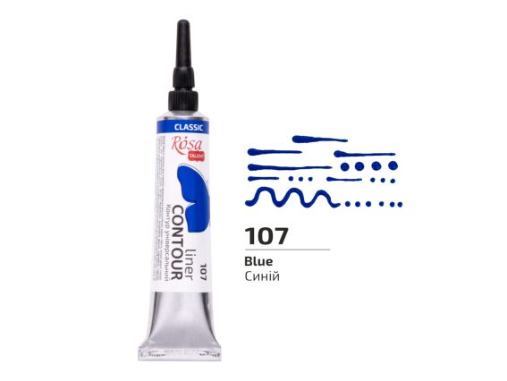 Універсальний акриловий Контур 135107 колір Синій, 20 мл, ROSA Talent  