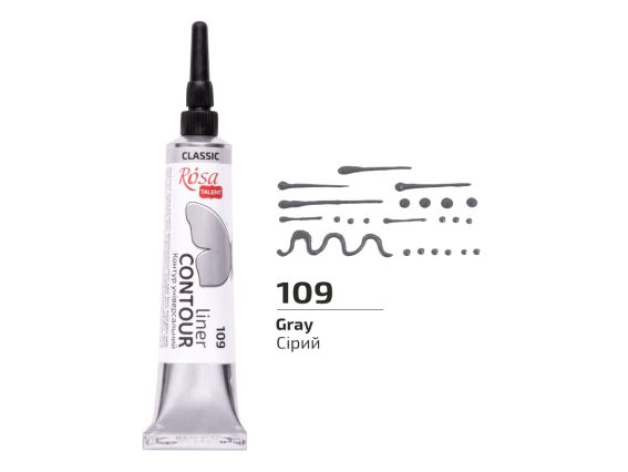 Універсальний акриловий Контур 135109 колір Сірий, 20 мл, ROSA Talent  
