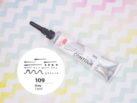 Контур універсальний Сірий, 20 мл, ROSA Talent  135109  Контур універсальний Сірий, 20 мл, ROSA Talent  135109 