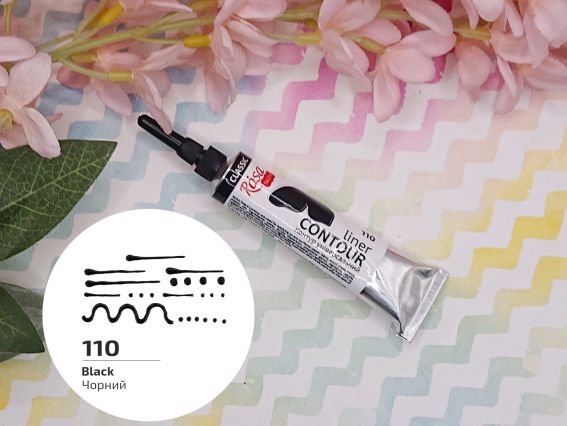 Контур універсальний, Чорний, 20 мл, ROSA Talent  135110 Контур універсальний, Чорний, 20 мл, ROSA Talent  135110