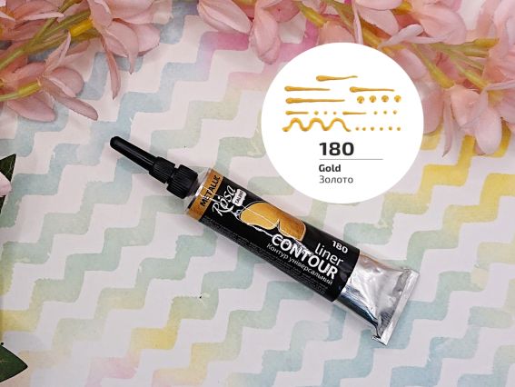 Контур універсальний, Золото, 20 мл, ROSA Talent  135180 Контур універсальний, Золото, 20 мл, ROSA Talent  135180