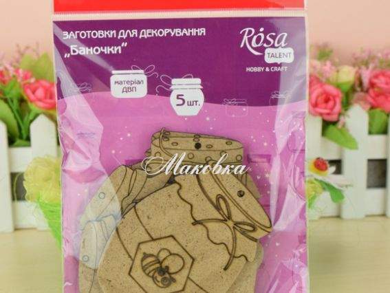 Набор заготовок Баночки, 9 см, 5шт,  ROSA Talent  2809018