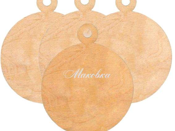 Набор новогодних заготовок Елочный Шар , из фанеры, 4 шт, ROSA Talent 4801492 Набор новогодних заготовок Елочный Шар , из фанеры, 4 шт, ROSA Talent 4801492