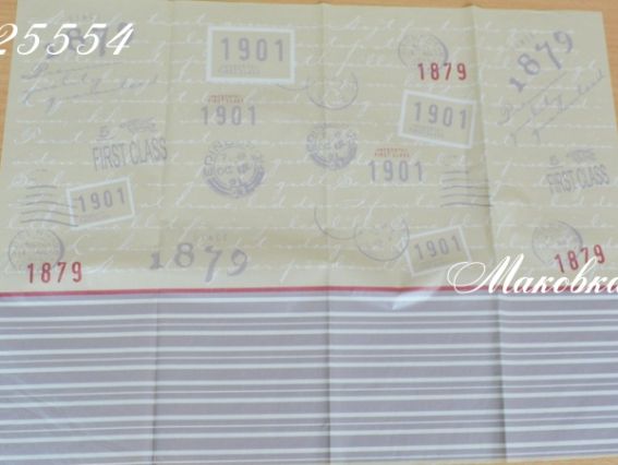 Бумага для декупажа 25554, 25х35 см, Vivi Gade, 1 шт Бумага для декупажа 25554, 25х35 см, Vivi Gade, 1 шт