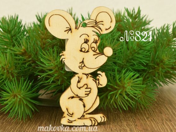 Заготовка фигурка плоская №0821 Крыска, фанера, 1 шт Заготовка фигурка плоская №0821 Крыска, фанера, 1 шт