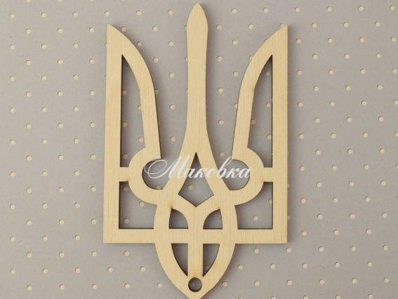 Заготовка підвіска Тризуб, 7 см, №374 фанера Заготовка підвіска Тризуб, 7 см, №374 фанера