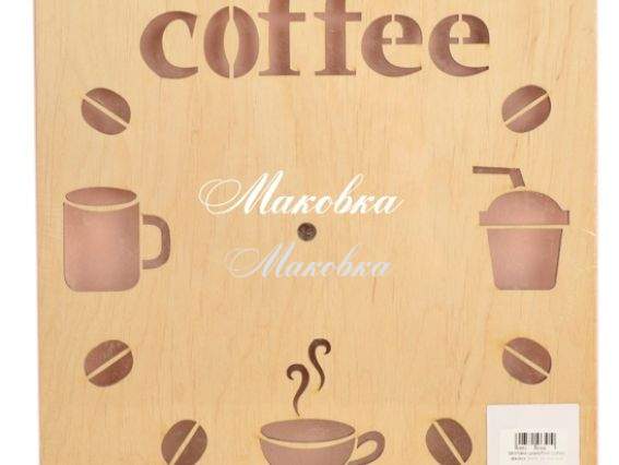 Заготовка под часы Кофе ( coffee), фанера 24х24 см Заготовка под часы Кофе ( coffee), фанера 24х24 см