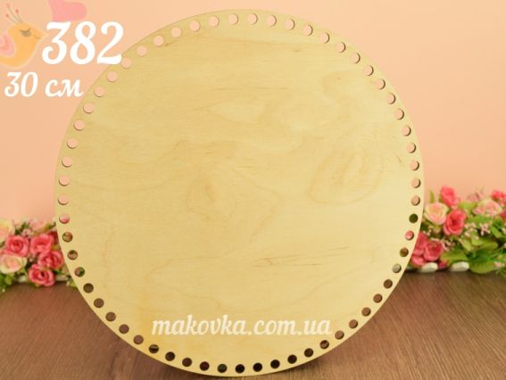Донышко круглое №382, из фанеры, диаметр 30см, 1 шт Донышко круглое №382, из фанеры, диаметр 30см, 1 шт