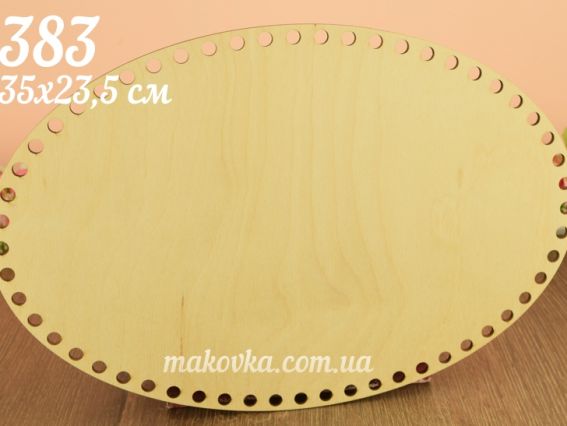 Денце овальне №383, з фанери, розмір 35х23,5см