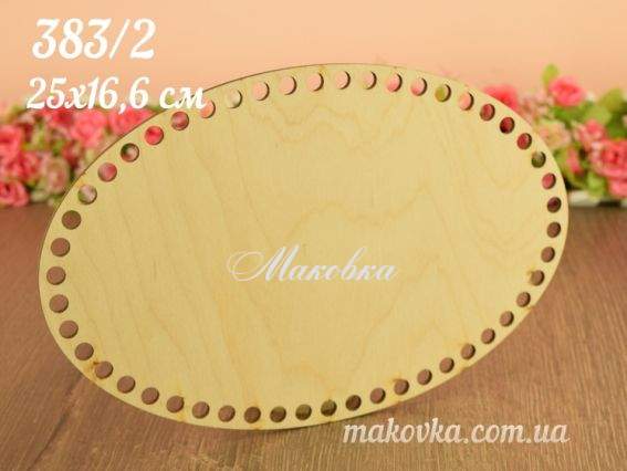 Денце овальне №383-2, з фанери, розмір 25х16,6см